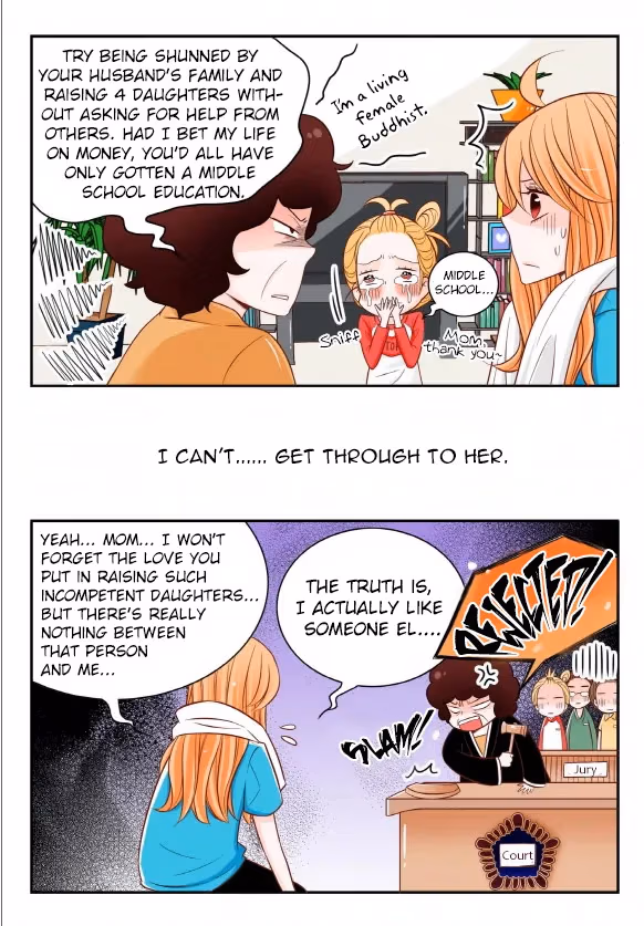 Read Omangwa Nangman chapter 15 image 19 on Lezhin