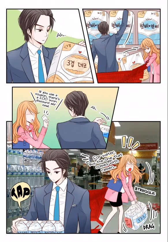 Read Omangwa Nangman chapter 15 image 4 on Lezhin