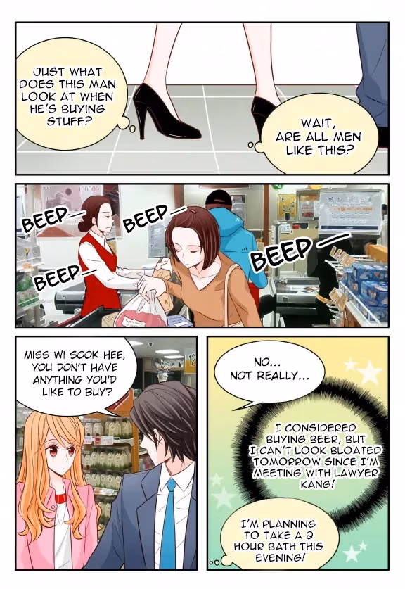 Read Omangwa Nangman chapter 15 image 5 on Lezhin
