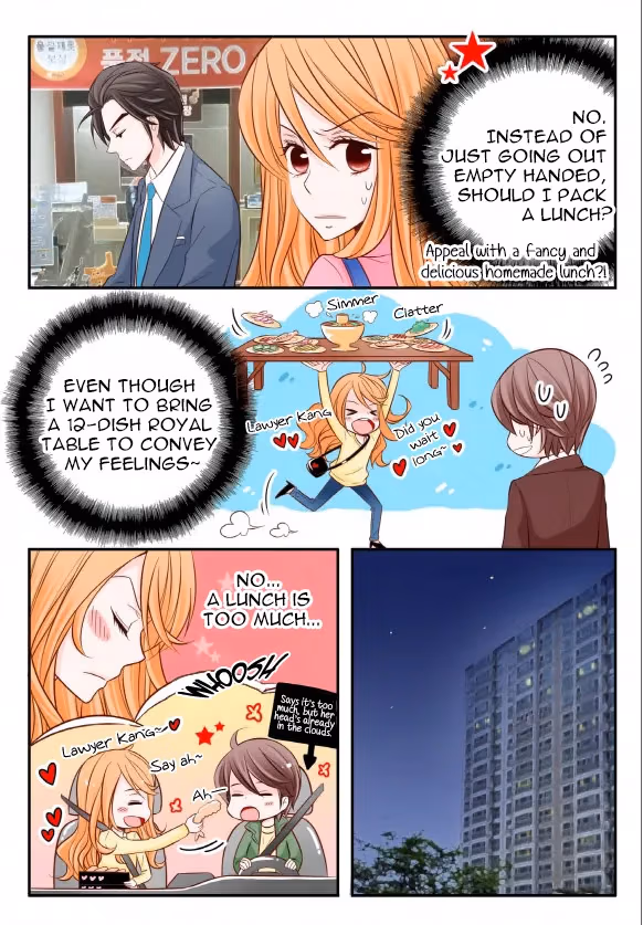 Read Omangwa Nangman chapter 15 image 6 on Lezhin