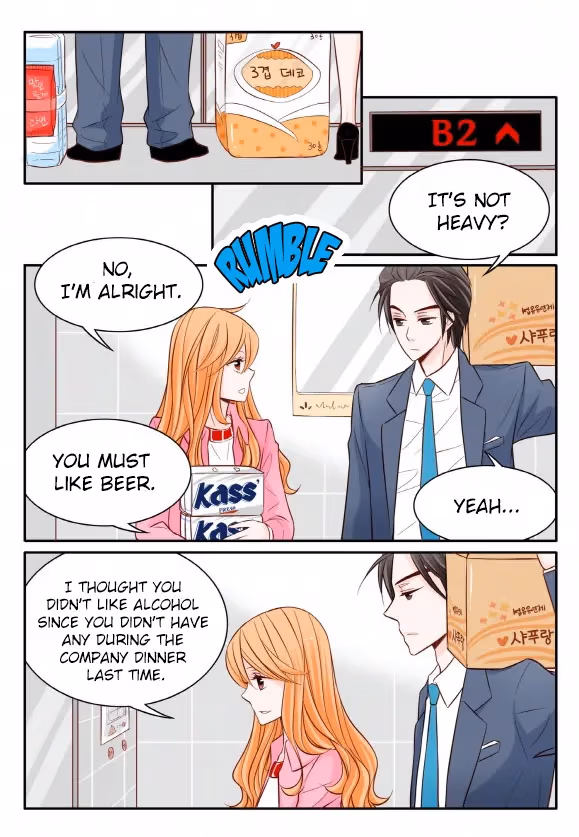 Read Omangwa Nangman chapter 15 image 7 on Lezhin