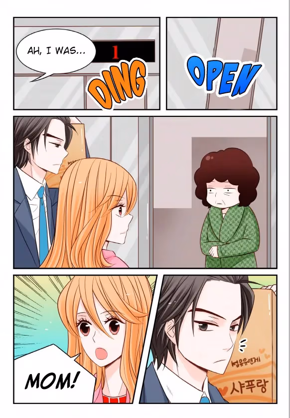 Read Omangwa Nangman chapter 15 image 8 on Lezhin