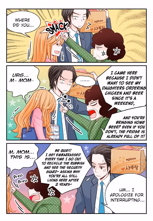 Read Omangwa Nangman chapter 15 image 9 on Lezhin