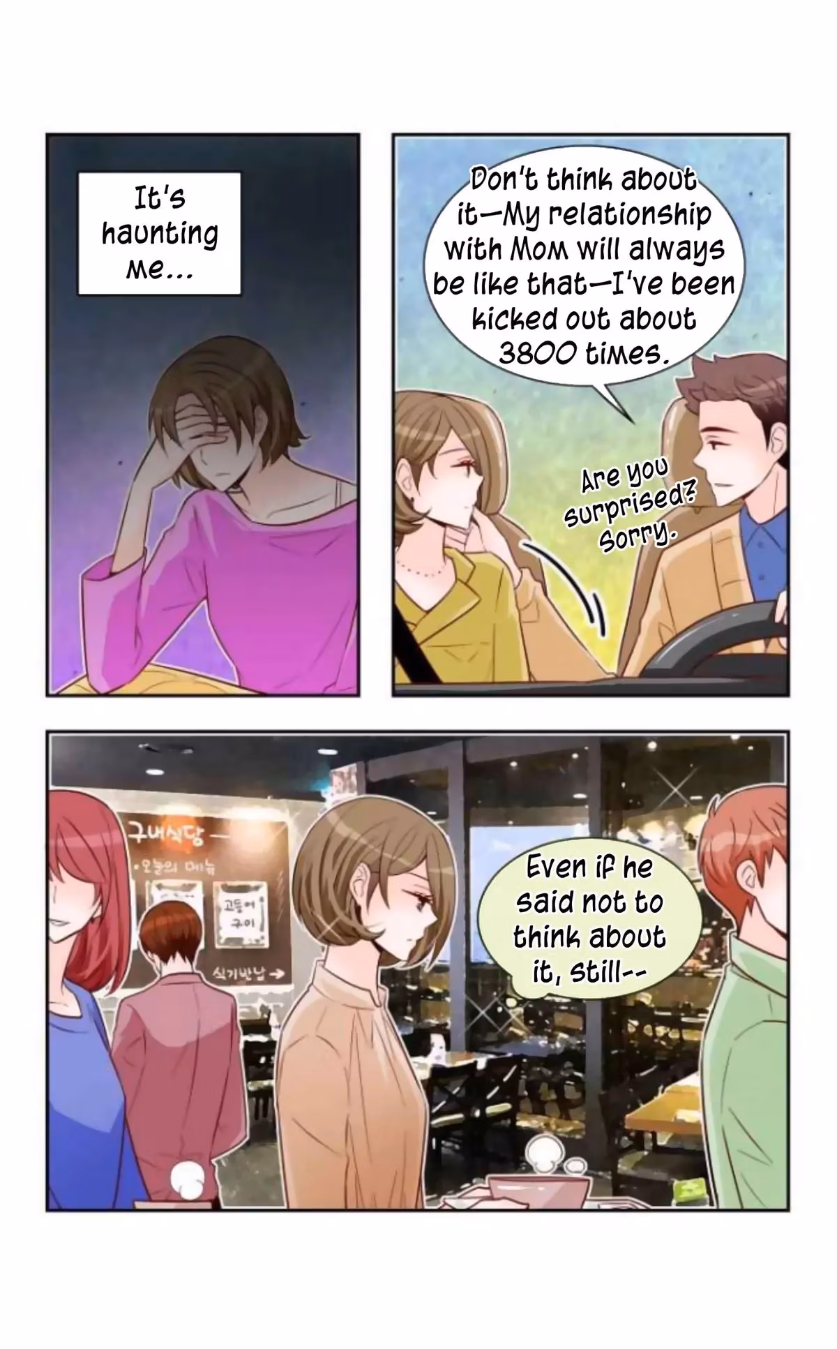 Read Omangwa Nangman chapter 150 image 3 on Lezhin