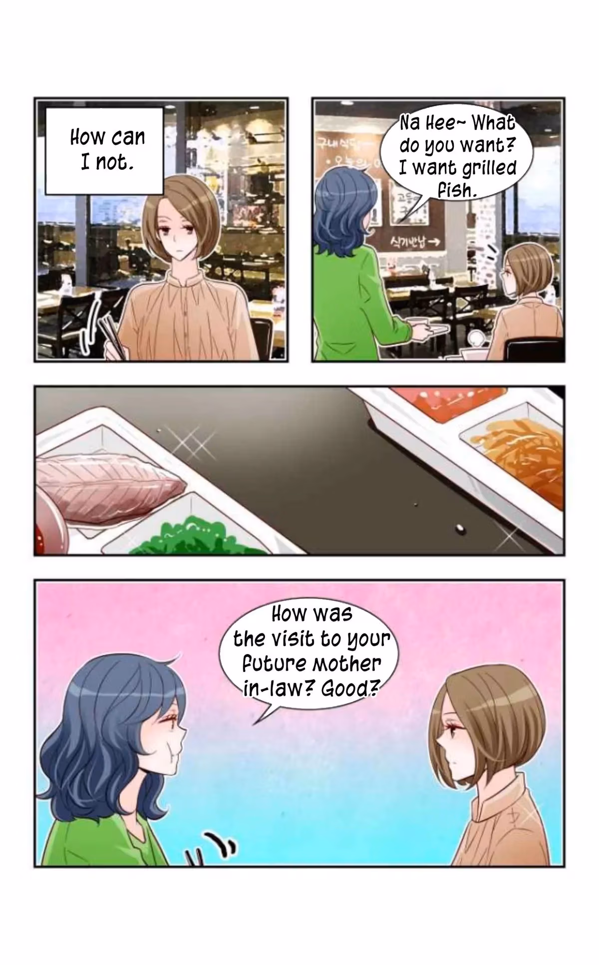 Read Omangwa Nangman chapter 150 image 4 on Lezhin