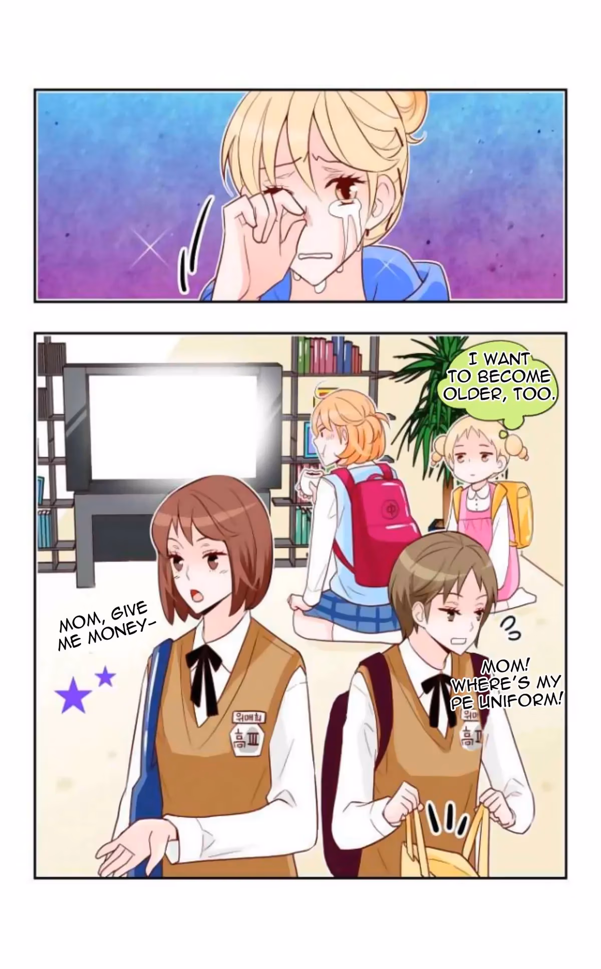 Read Omangwa Nangman chapter 153 image 12 on Lezhin