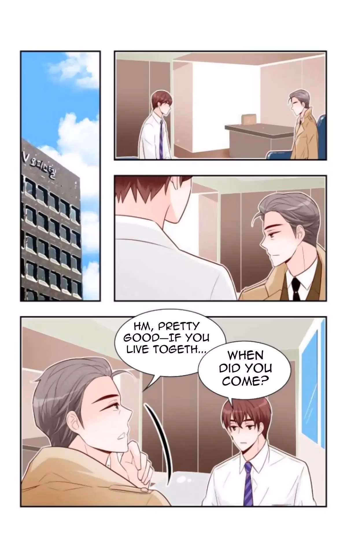 Read Omangwa Nangman chapter 154 image 5 on Lezhin