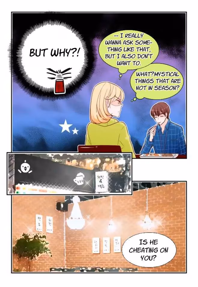 Read Omangwa Nangman chapter 155 image 15 on Lezhin