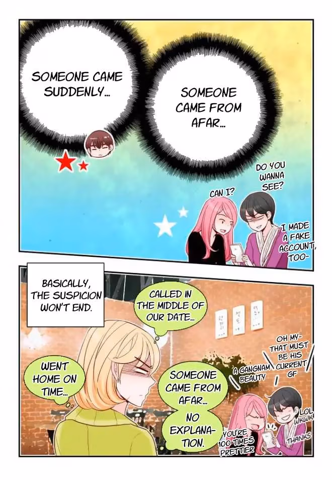 Read Omangwa Nangman chapter 155 image 19 on Lezhin