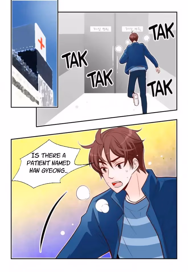 Read Omangwa Nangman chapter 155 image 2 on Lezhin