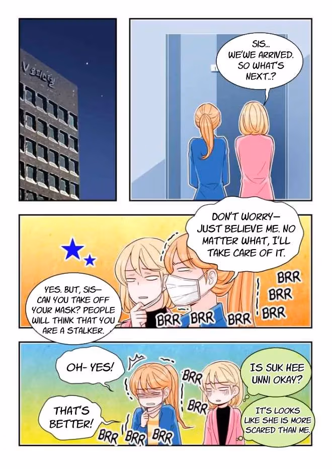 Read Omangwa Nangman chapter 156 image 11 on Lezhin