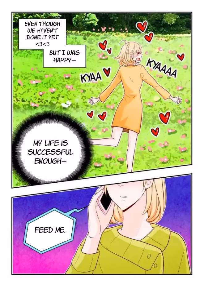 Read Omangwa Nangman chapter 156 image 4 on Lezhin