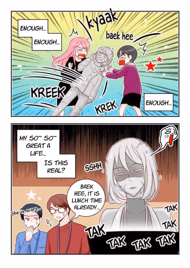Read Omangwa Nangman chapter 156 image 6 on Lezhin