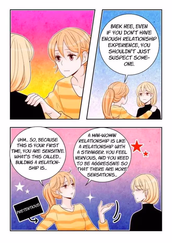 Read Omangwa Nangman chapter 156 image 8 on Lezhin