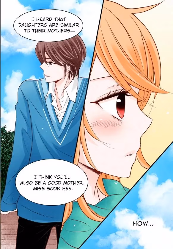 Read Omangwa Nangman chapter 16 image 16 on Lezhin