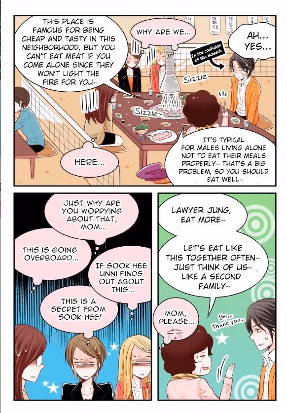 Read Omangwa Nangman chapter 16 image 18 on Lezhin
