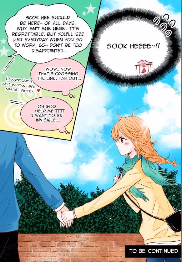 Read Omangwa Nangman chapter 16 image 19 on Lezhin