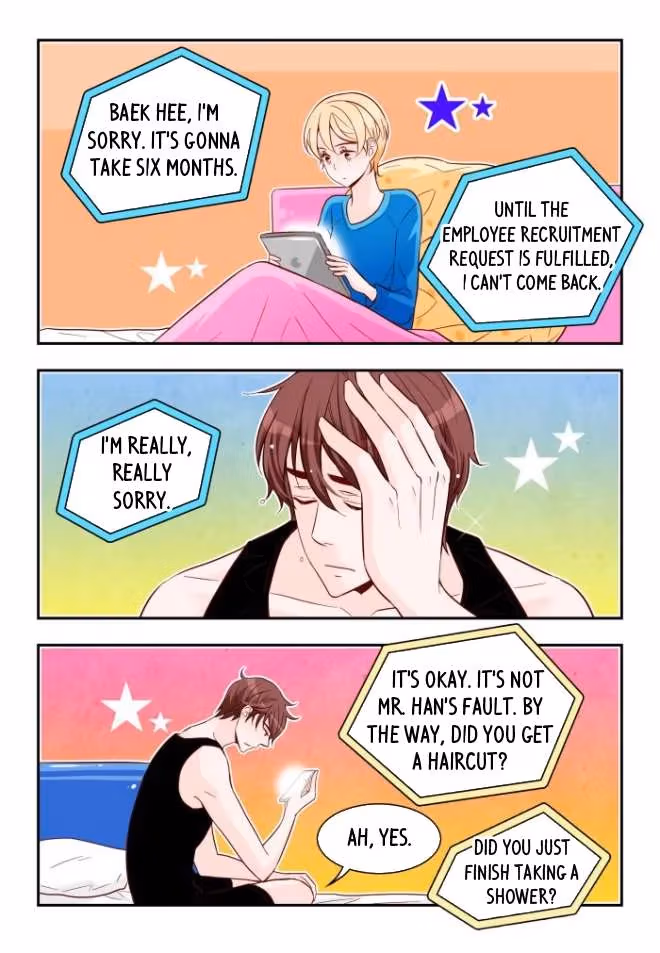 Read Omangwa Nangman chapter 161 image 16 on Lezhin