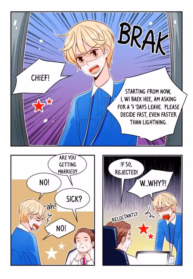 Read Omangwa Nangman chapter 162 image 2 on Lezhin