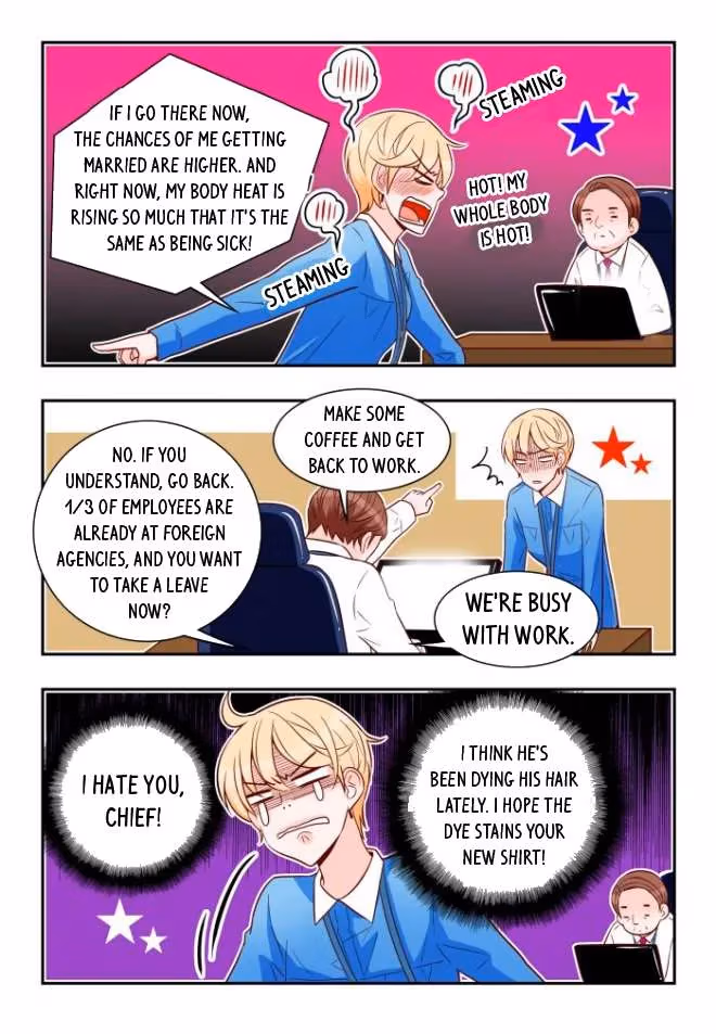 Read Omangwa Nangman chapter 162 image 3 on Lezhin