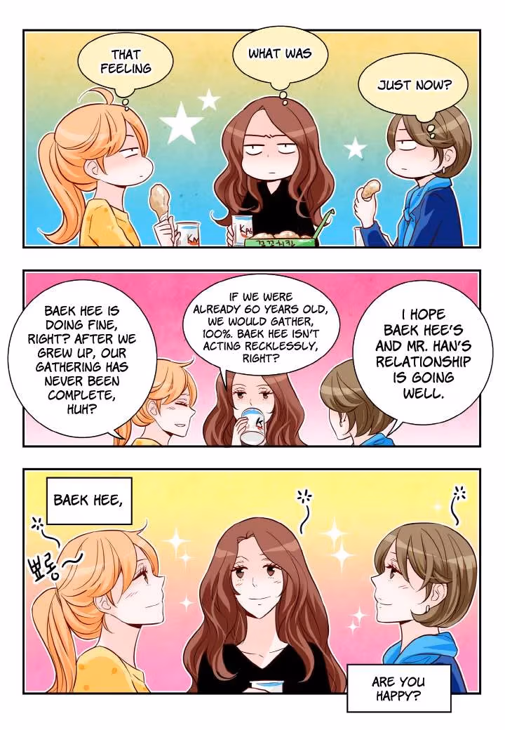 Read Omangwa Nangman chapter 163 image 17 on Lezhin