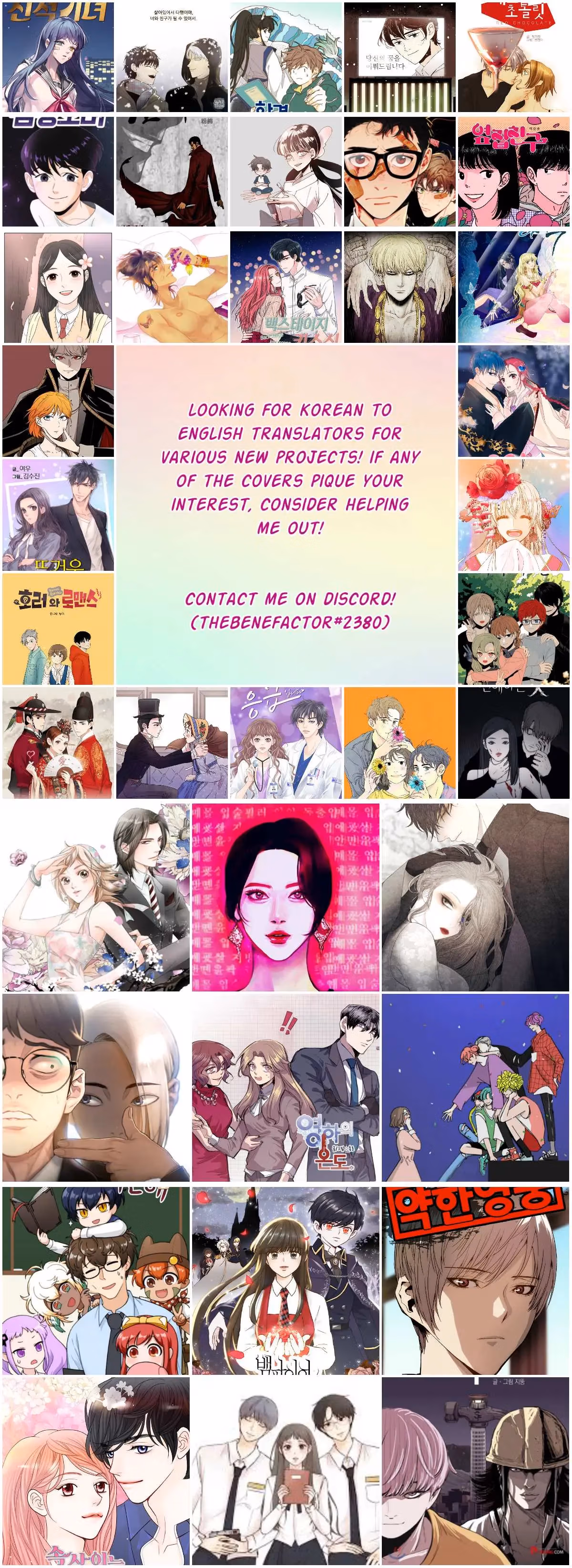 Read Omangwa Nangman chapter 163 image 20 on Lezhin