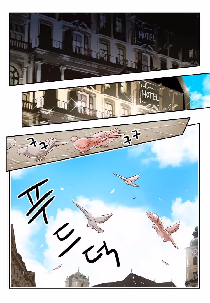 Read Omangwa Nangman chapter 163 image 6 on Lezhin