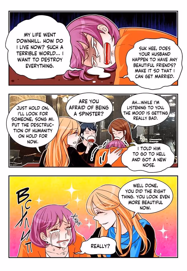 Read Omangwa Nangman chapter 166 image 12 on Lezhin