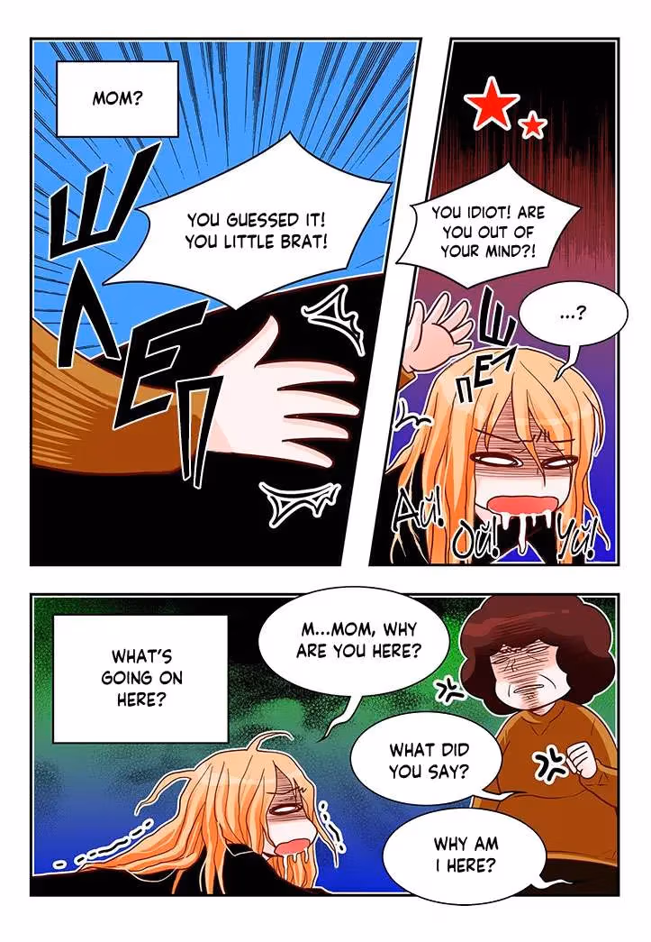 Read Omangwa Nangman chapter 166 image 17 on Lezhin