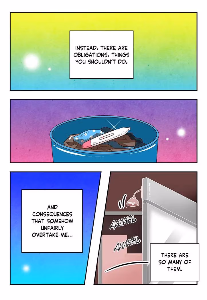 Read Omangwa Nangman chapter 166 image 7 on Lezhin