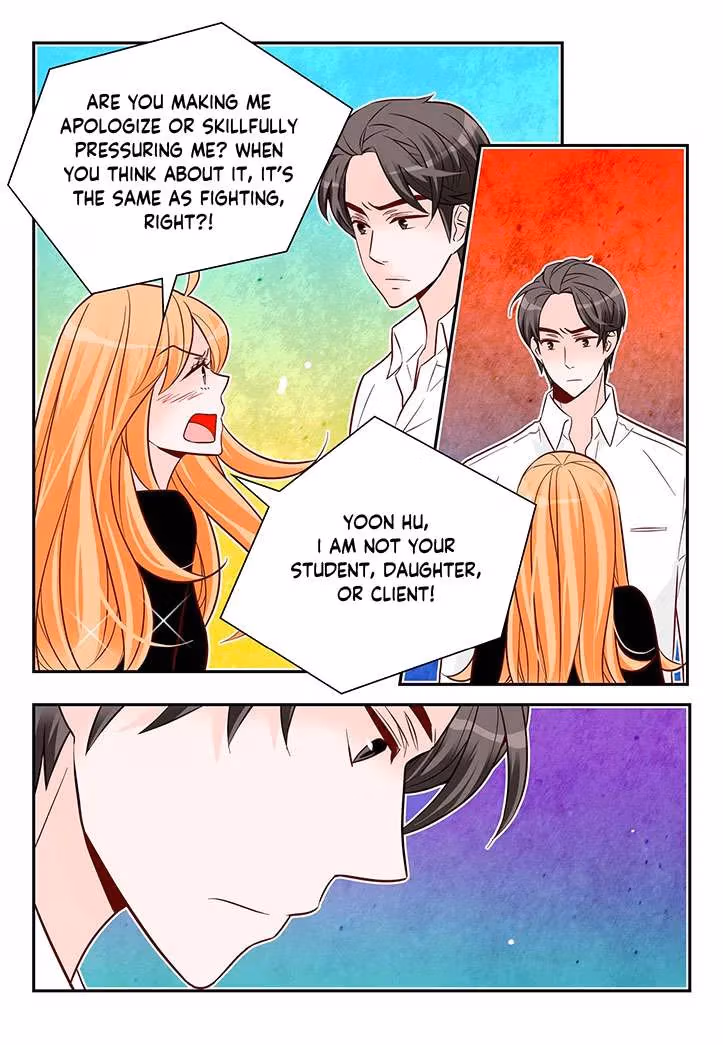 Read Omangwa Nangman chapter 167 image 11 on Lezhin