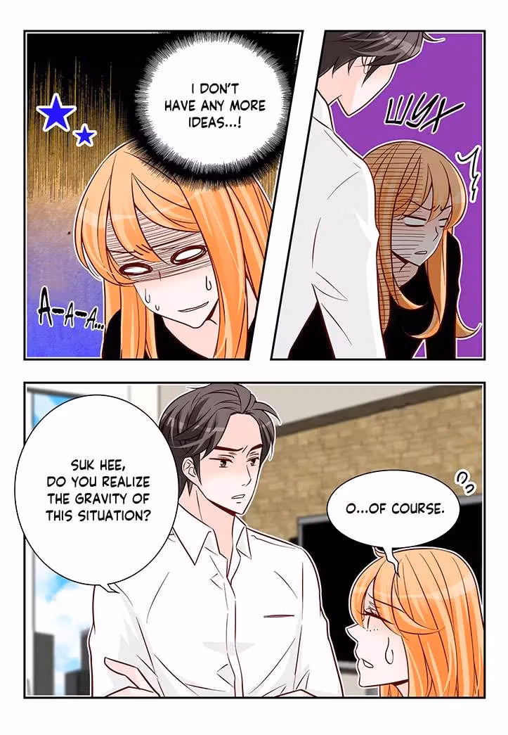Read Omangwa Nangman chapter 167 image 4 on Lezhin