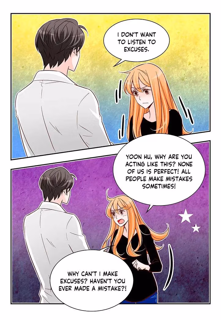 Read Omangwa Nangman chapter 167 image 7 on Lezhin