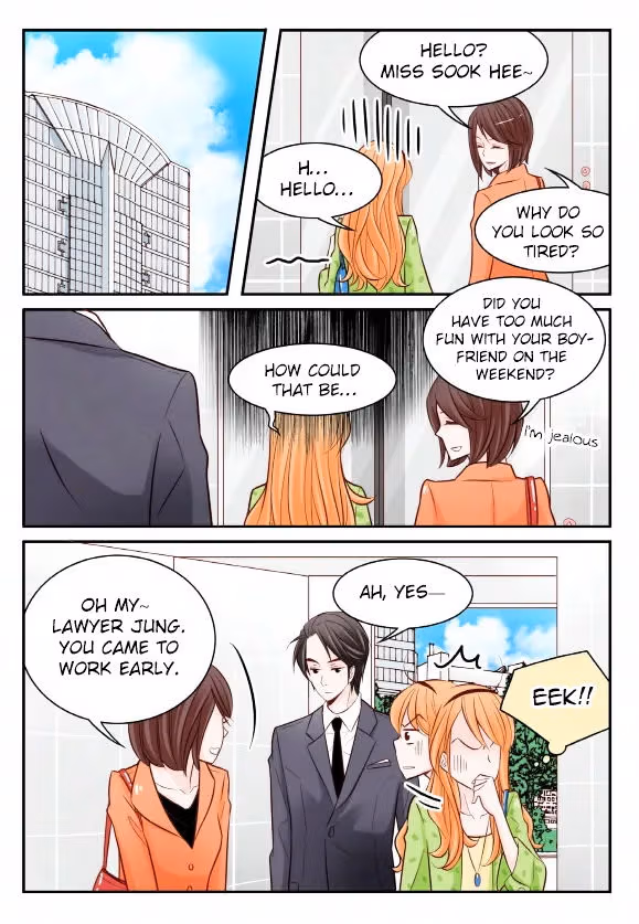 Read Omangwa Nangman chapter 17 image 13 on Lezhin