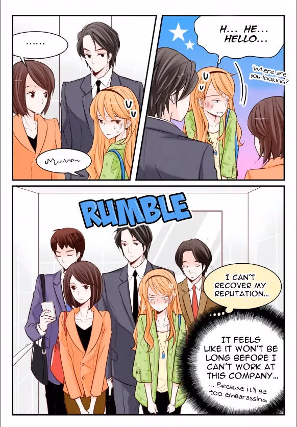 Read Omangwa Nangman chapter 17 image 14 on Lezhin