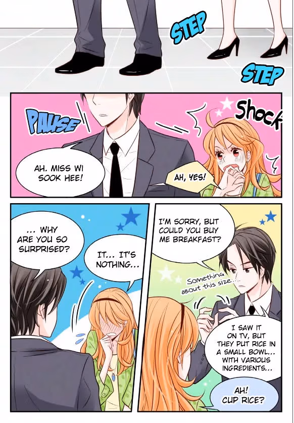 Read Omangwa Nangman chapter 17 image 15 on Lezhin