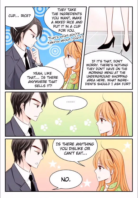 Read Omangwa Nangman chapter 17 image 16 on Lezhin