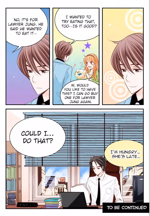 Read Omangwa Nangman chapter 17 image 19 on Lezhin