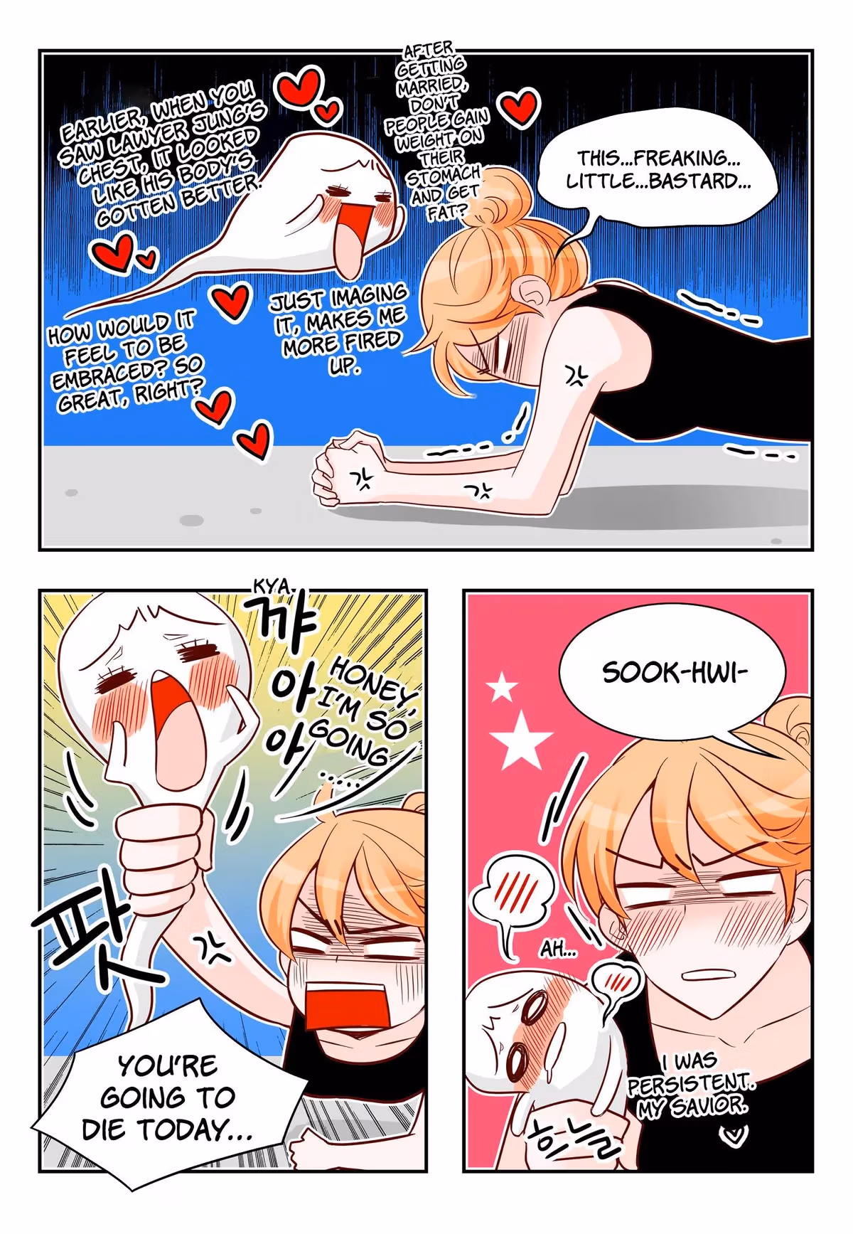 Read Omangwa Nangman chapter 170 image 11 on Lezhin