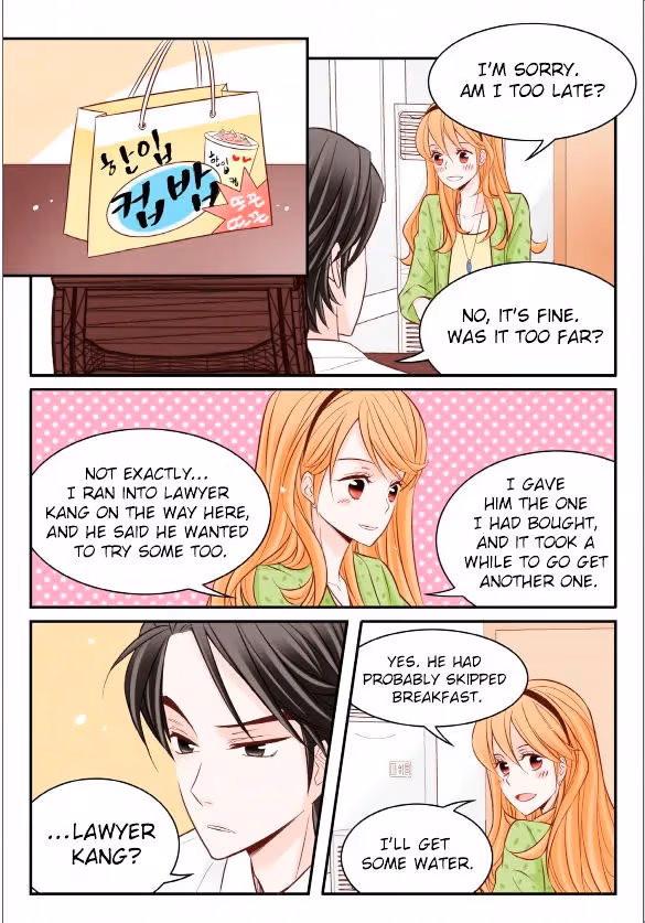 Read Omangwa Nangman chapter 18 image 2 on Lezhin