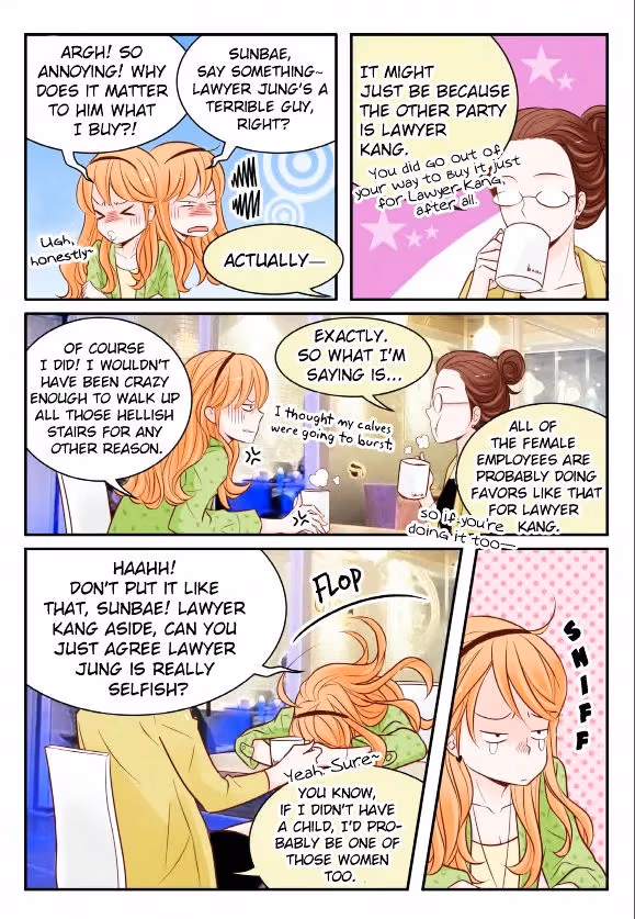 Read Omangwa Nangman chapter 18 image 5 on Lezhin