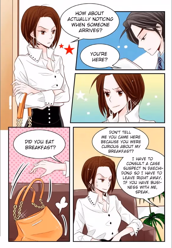 Read Omangwa Nangman chapter 19 image 10 on Lezhin