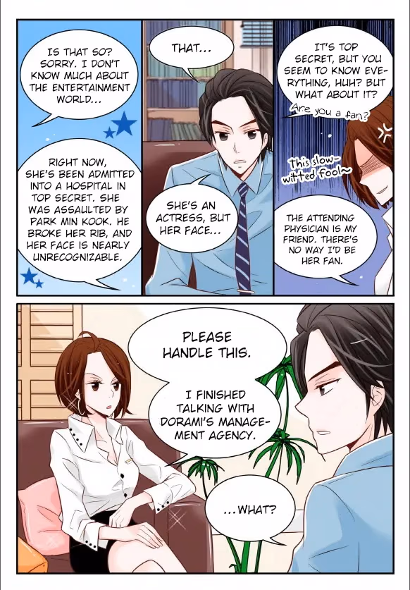 Read Omangwa Nangman chapter 19 image 12 on Lezhin