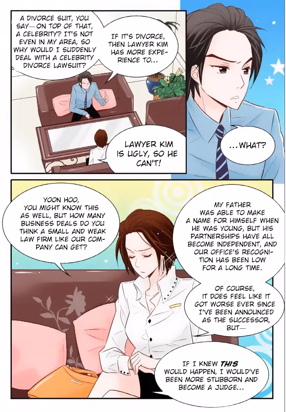 Read Omangwa Nangman chapter 19 image 13 on Lezhin
