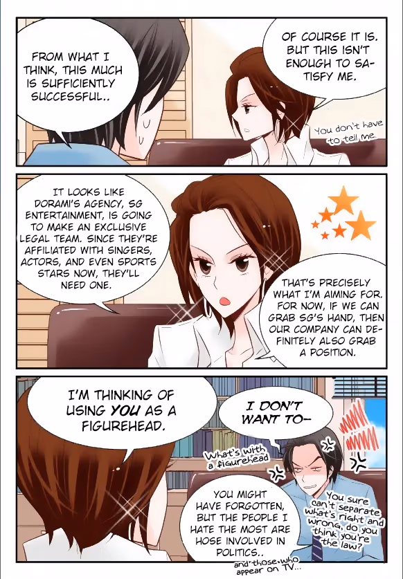 Read Omangwa Nangman chapter 19 image 14 on Lezhin