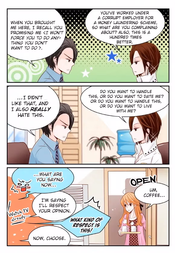 Read Omangwa Nangman chapter 19 image 15 on Lezhin