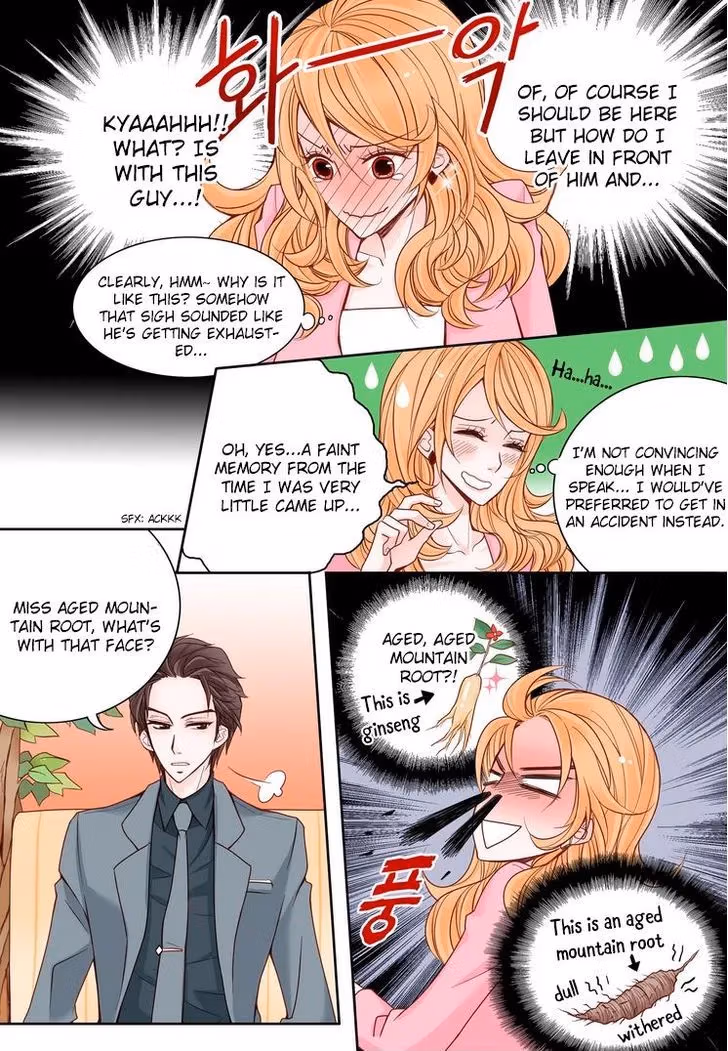Read Omangwa Nangman chapter 2 image 10 on Lezhin