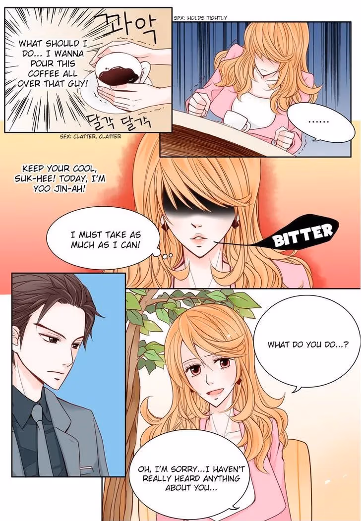 Read Omangwa Nangman chapter 2 image 11 on Lezhin