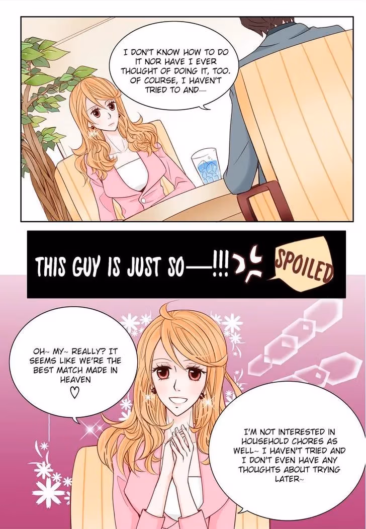 Read Omangwa Nangman chapter 2 image 16 on Lezhin