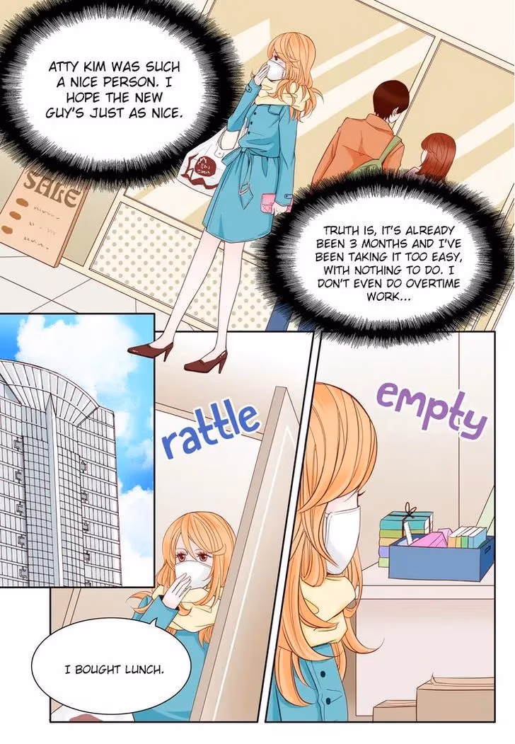 Read Omangwa Nangman chapter 2 image 20 on Lezhin